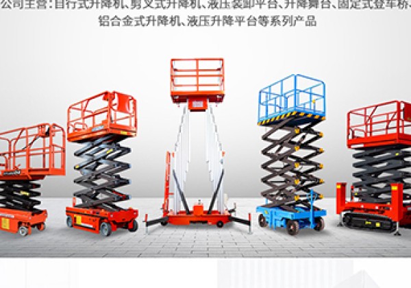福贡​出口成为核心增长引擎